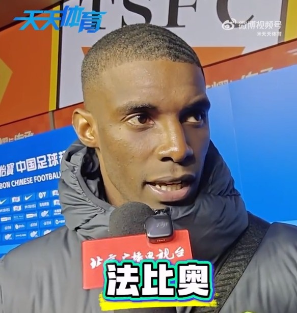开云登录-法比奥：我们展现出血性和斗志，主帅带来新鲜血液融入越来越好